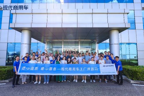 現代商用車泓圖EV專用車 報價、實拍圖片與參數配置解析