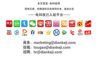 爸媽的疫苗接種查詢小幫手已上線，一鍵操作，安心便捷